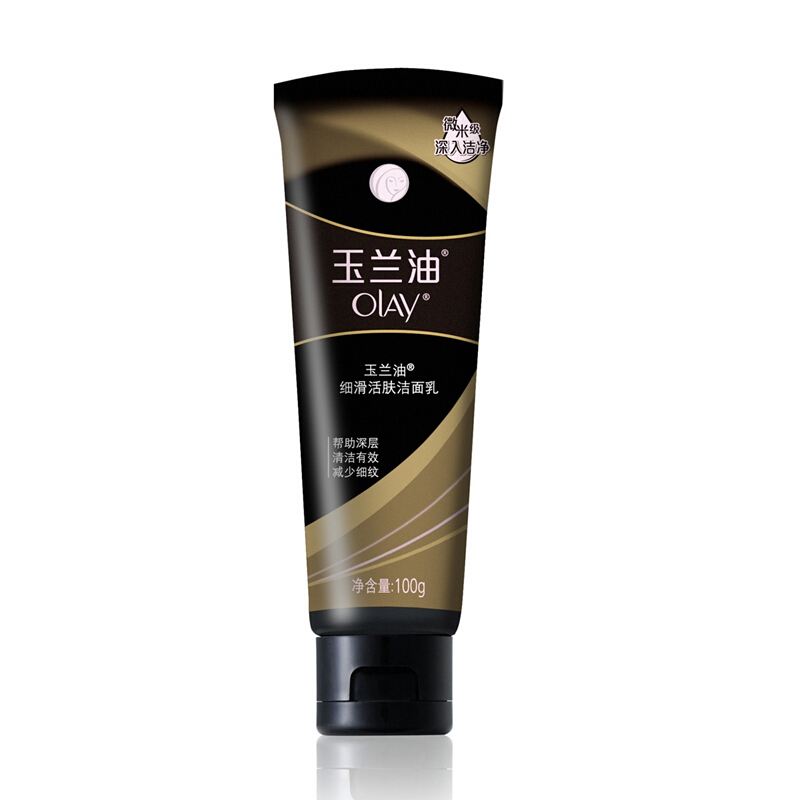 OLAY/玉兰油 洁面乳 细滑活肤 100g 单位:支