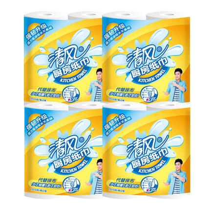 BREEZE/清风 卷装厨房用纸 B812E 75段 单位:卷
