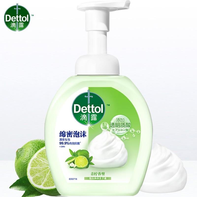 DL/滴露 洗手液 泡沫抑菌青柠香型250ml 单位:瓶