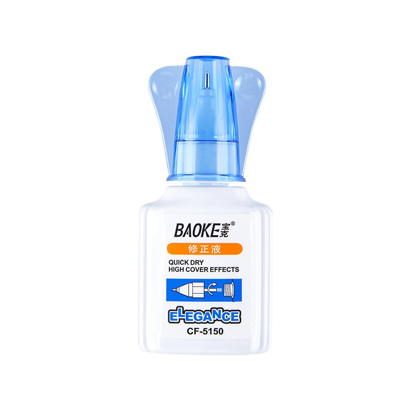 BAOKE/宝克 环保修正液 CF5150 颜色随机 18mL 单位:瓶