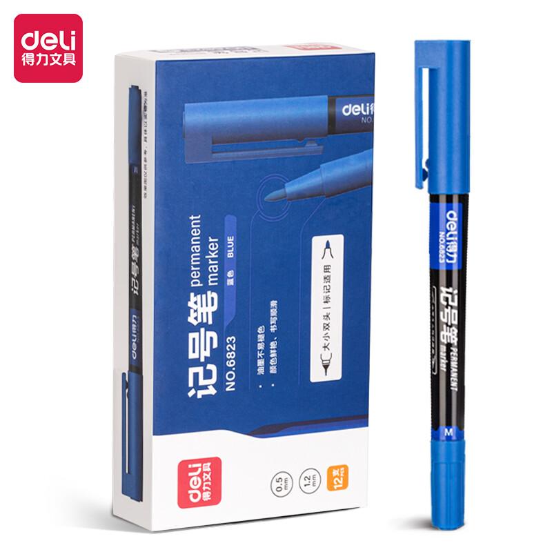 DELI/得力 双头记号笔 6823 蓝色 笔身长度：140mm 细头：0.5mm粗头：1.2mm 单位:支