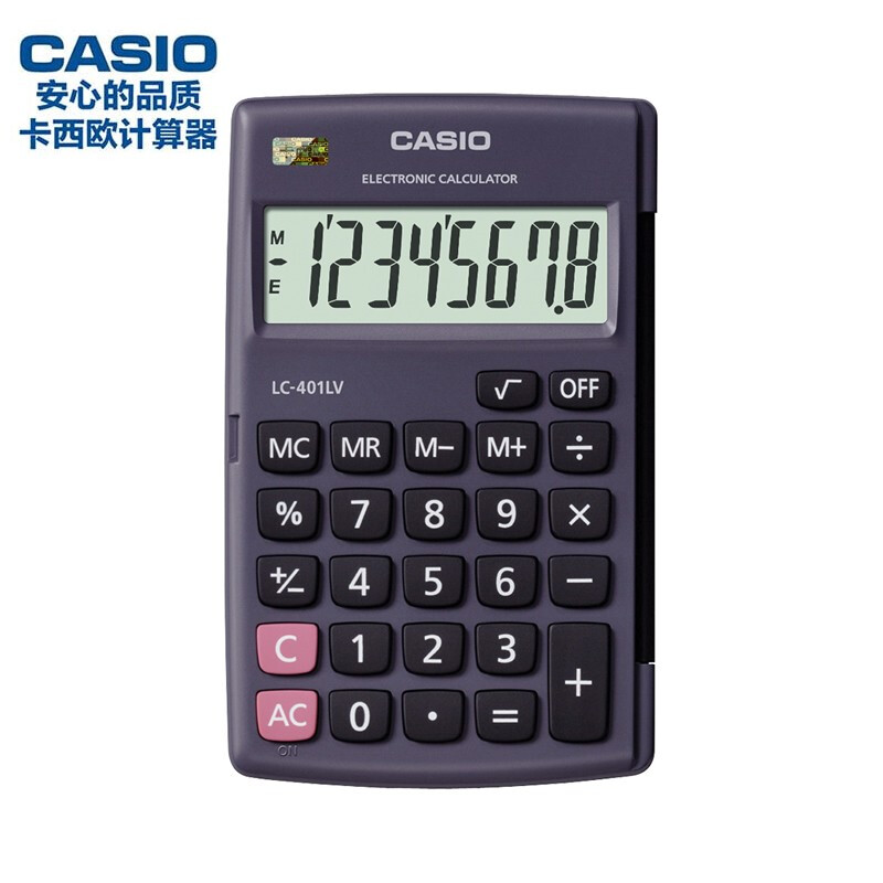CASIO/卡西欧 计算器 LC-401LV 单位:只