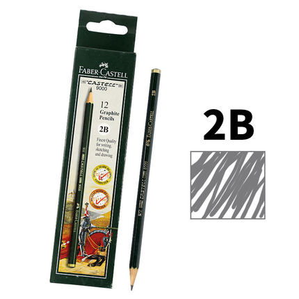 FABER-CASTELL/辉柏嘉 美术用绘图铅笔 9000 2B 单位:盒