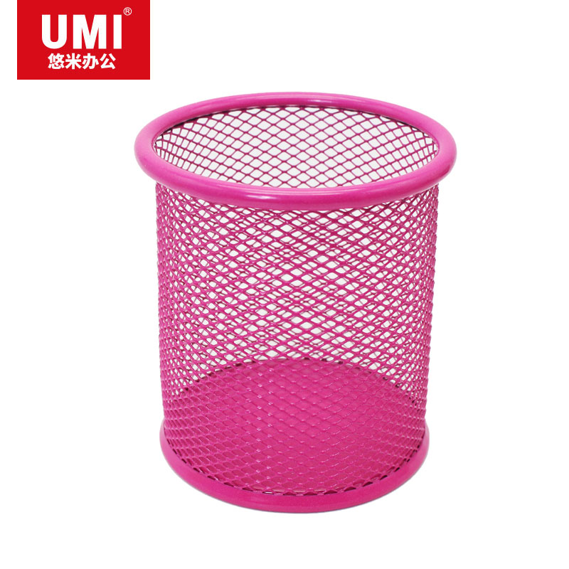 UMI/悠米 彩色圆形金属网格笔筒 B11001P 粉 单位:个