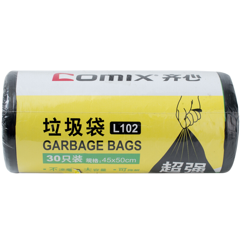 COMIX/齐心 垃圾袋 L102 30个装 45*50cm 黑色 单位:卷