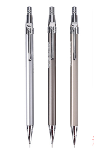 M&G/晨光 自动铅笔 MP1001A 黑 0.5 单位:支