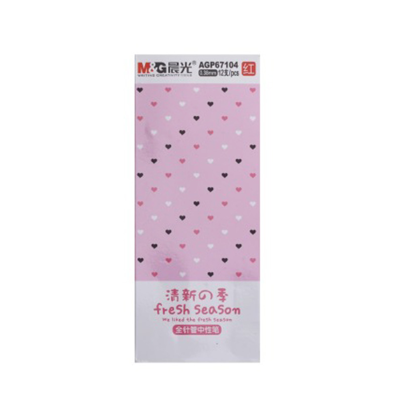 M&G/晨光 中性笔 AGP67104C 单位:支