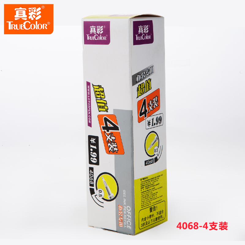 M&G/晨光 中性笔替芯 4068 单位:支