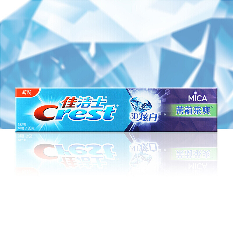 CREST/佳洁士 牙膏 3D炫白茉莉茶爽 120g 单位:支