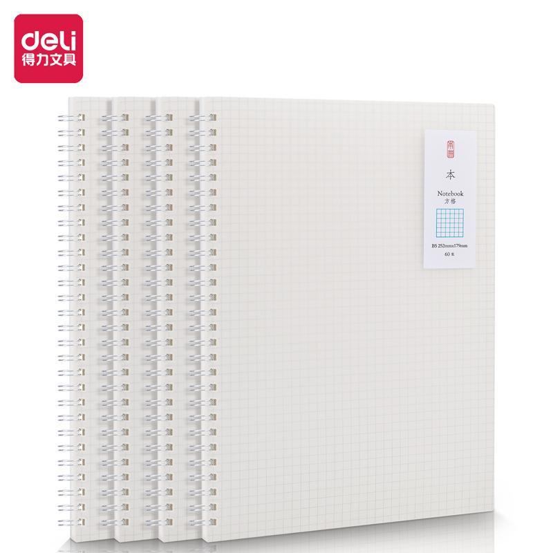 DELI/得力 PP螺旋本 LPB560 单位:本