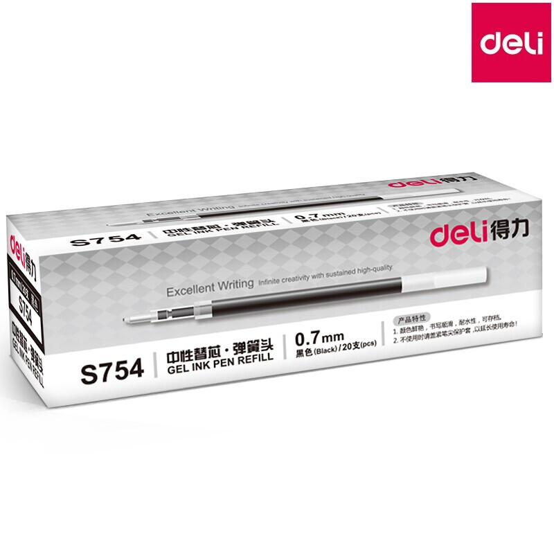 DELI/得力 弹簧头中性笔芯 S754 0.7mm 黑色 单位:支