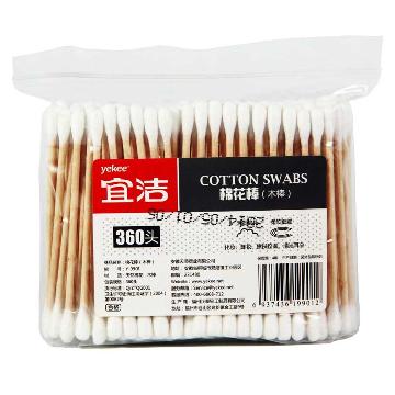 YEKEE/宜洁 棉签 Y-9901 袋装360头装 单位:包