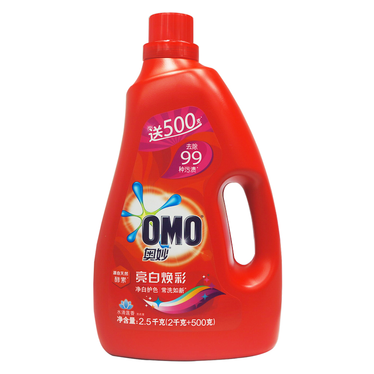 OMO/奥妙 洗衣液 亮白焕彩洗衣液2.3KG 单位:组