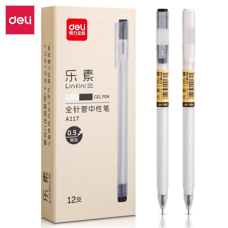 DELI/得力 中性笔 A117 黑色 单位:支