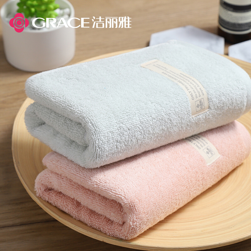 GRACE/洁丽雅 毛巾 0369 (樱花粉+素雅绿)纯棉加厚柔软强吸 2条装72×34cm 100g/条 单位:包