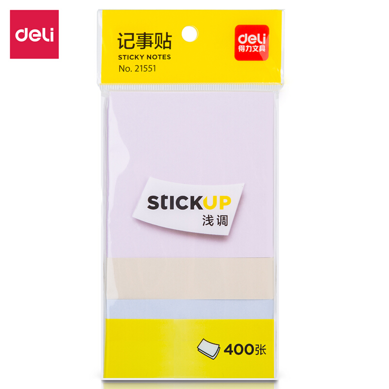 DELI/得力 记事贴 21551 混色 单位:袋