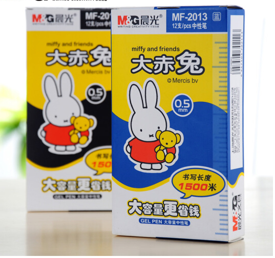 M&G/晨光 中性笔 MF2013A 单位:支