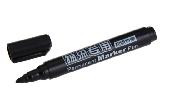GENVANA/金万年 细条夹超值物流专用记号笔 G-0902-001 (黑) 单位:支
