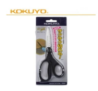 KOKUYO/国誉 剪刀 WSG-HS271D 黑色 单位:把