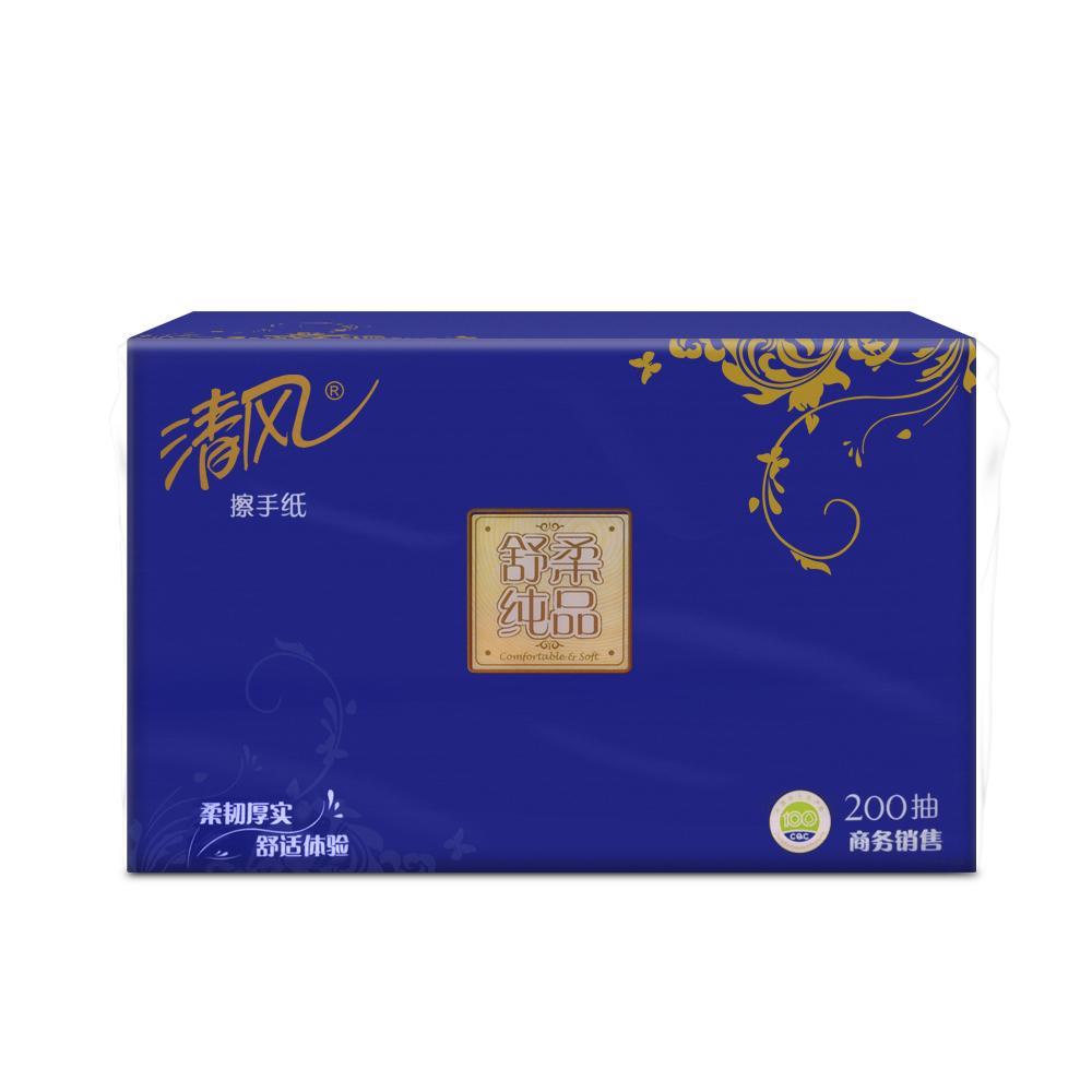 BREEZE/清风 擦手纸 B913AS 单层三折 200张 单位:箱