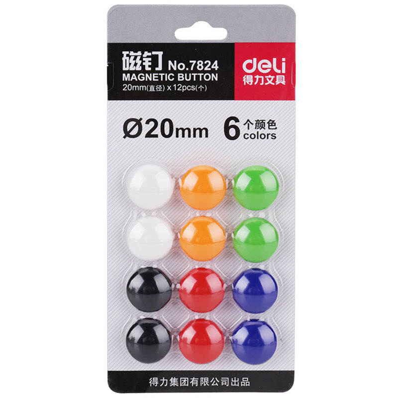 DELI/得力 磁钉 7824 混色 φ20mm 12粒装 单位:板