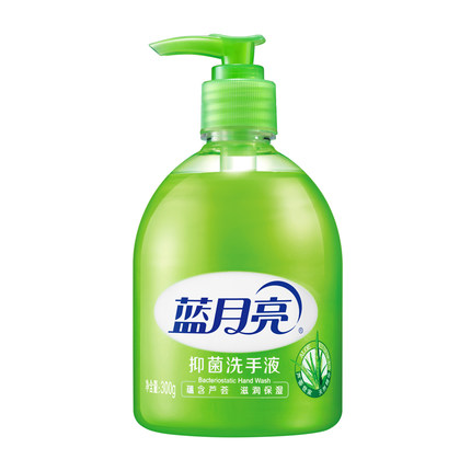 LYL/蓝月亮 洗手液 0127 芦荟抑菌(带压嘴)500g 单位:瓶