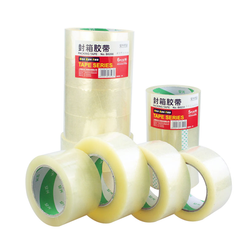 UMI/悠米 封箱胶带 B0201 48mm*60y*50um 单位:卷