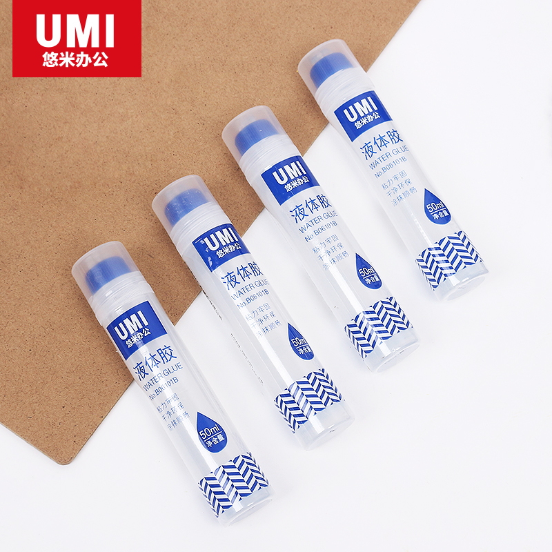 UMI/悠米 透明液体胶水 B06102B 蓝 125mL 单位:支