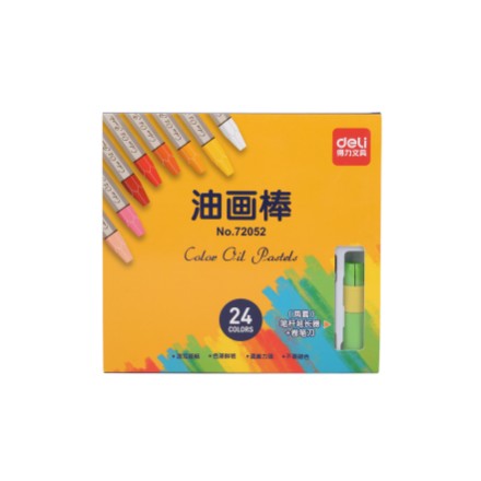DELI/得力 油画棒 72052 混色 单位:盒