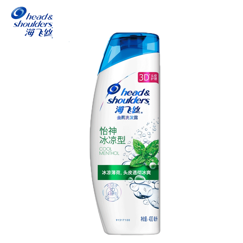 HEAD&SHOULDERS/海飞丝 怡神冰凉洗发露 怡神冰凉  400ml 单位:瓶