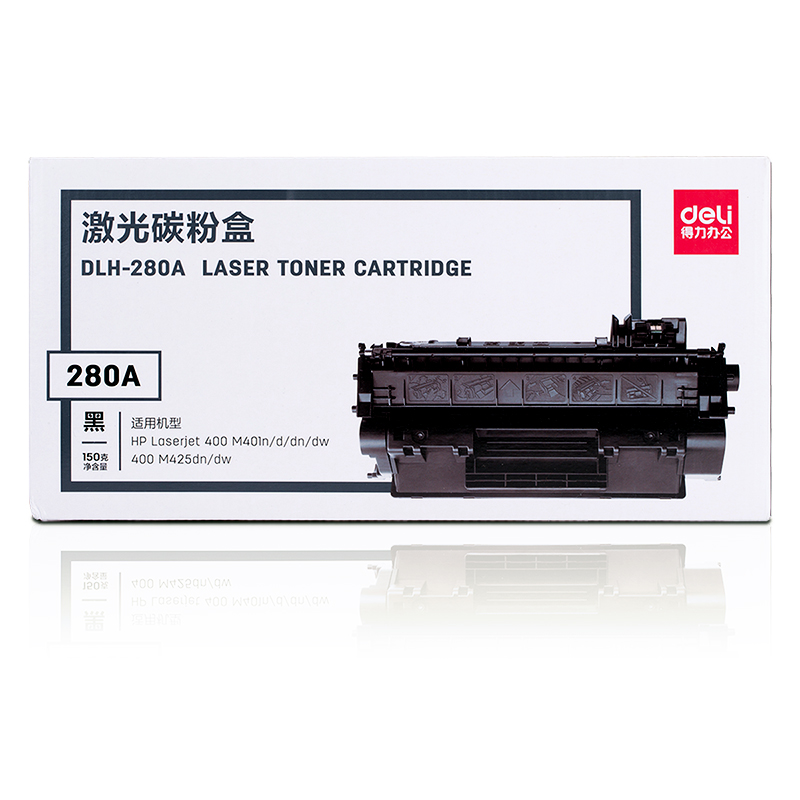 DELI/得力 墨粉盒 DLH-280A 黑色 单位:只