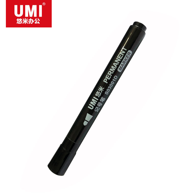 UMI/悠米 简约单头记号笔 S03001D 3mm 黑 单位:支