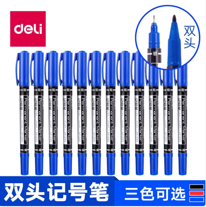 DELI/得力 小双头记号笔 6824 蓝色 笔身长度：140mm 细头：0.5mm粗头：1.0mm 单位:支