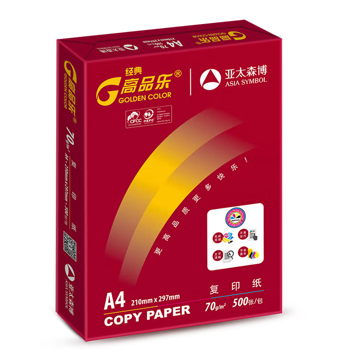 ASIA SYMBOL/亚太森博 高品乐复印纸（仅售苏州区域） 规格：A4 70g 包规:500张/包 5包/箱 单位:箱