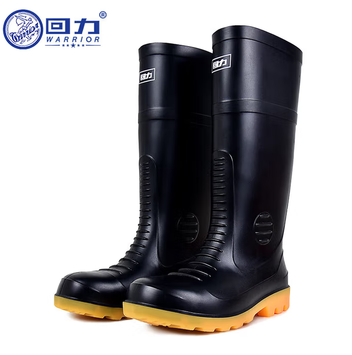 HUILI/回力 雨鞋 029 防砸防刺穿 鞋面PVC 鞋底塑胶 单位:双