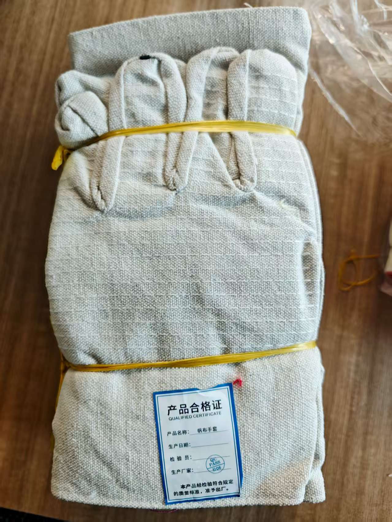 FATL/福安特劳 帆布手套 24线白甲布 克重85-90g左右 长度约25CM 10双/打 单位:双