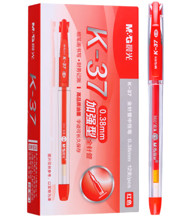 M&G/晨光 中性笔 K37 规格：0.38mm 颜色：红色 包规：12支/盒 单位:支