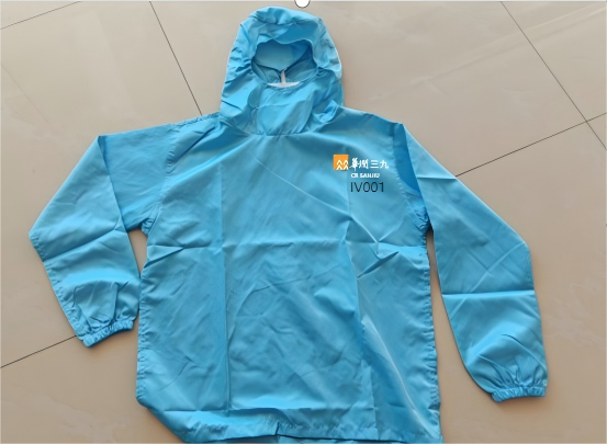 WM/万茂 洁净区工作服 W1013# 长丝纤维防静电面料 天蓝色 M码 印logo+编号 下单请附图 单位:件