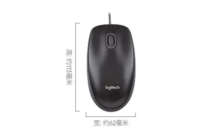 LOGITECH/罗技 黑色鼠标键盘套装 MK120 有线 单位:套