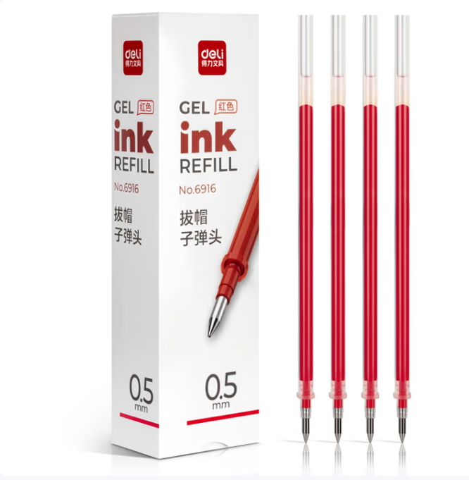 DELI/得力 中性笔芯 6916 红色 长度：130mm 0.5mm子弹头 单位:支