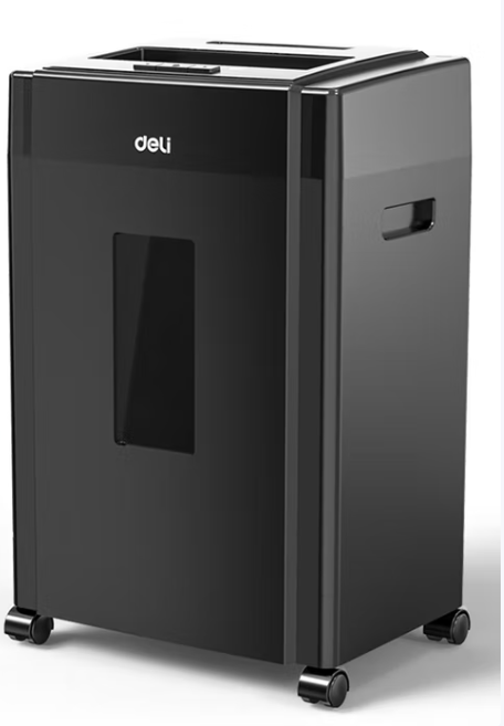 DELI/得力 碎纸机 9904 黑色 25L 5级保密 单位:台
