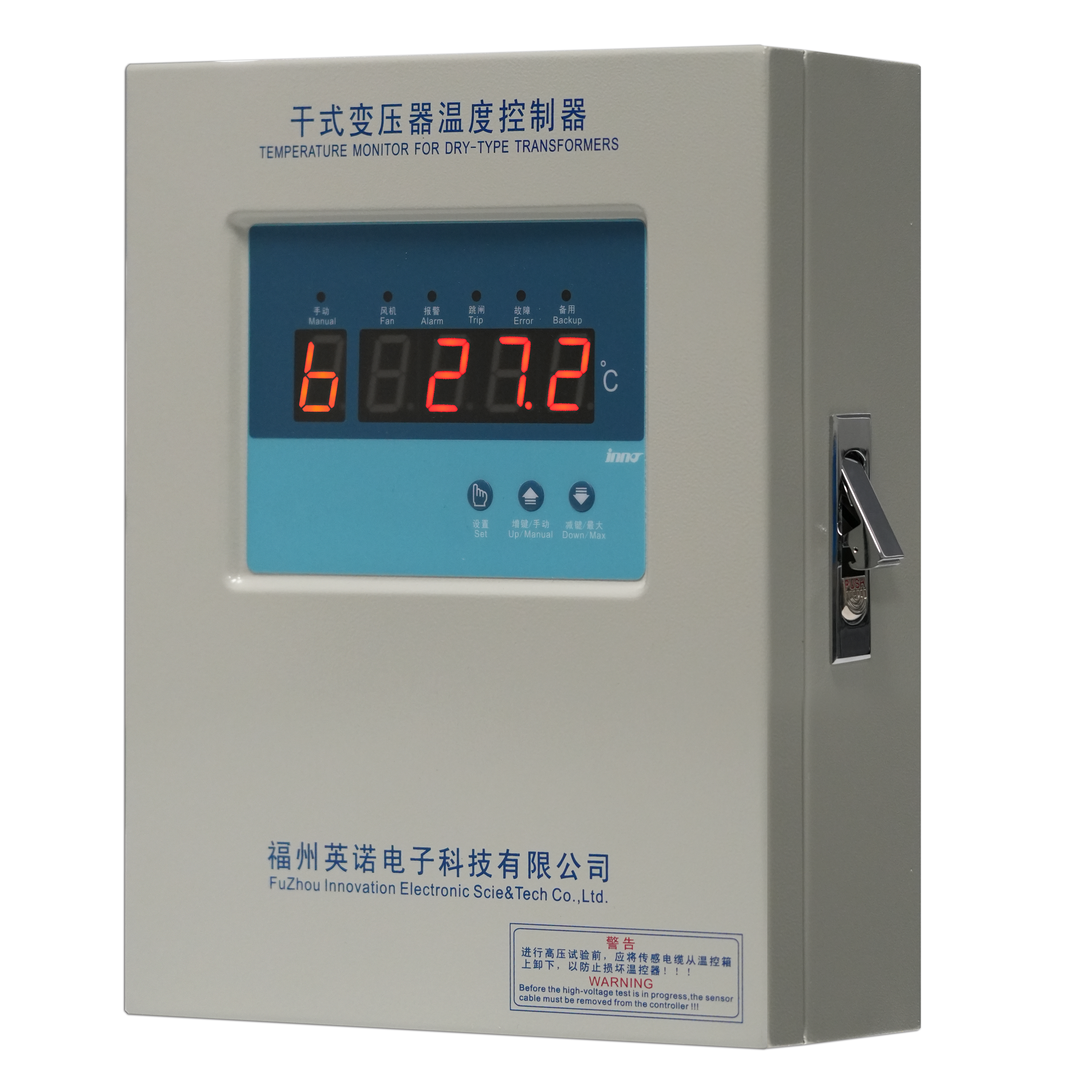 JNNO/英诺 温度控制器 BWD-3KR -30℃~240℃ 1级 0.1℃ AC220V 含传感器不含安装 不含第三方检测报告 单位:个