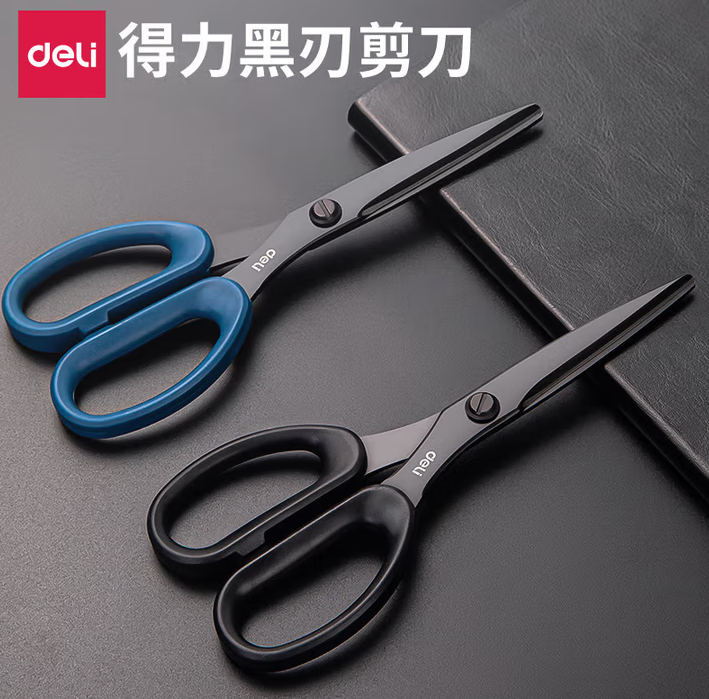 DELI/得力 剪刀 77790 黑色 175*70mm 单位:把