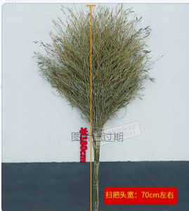 FANSHIYA/梵诗雅 竹扫把 3斤  一体式 竹子 单位:把