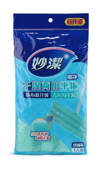 MIAOJIE/妙洁 魔净干湿两用拖把布 配套拖把MOPFB-A使用  1片/包 单位:包