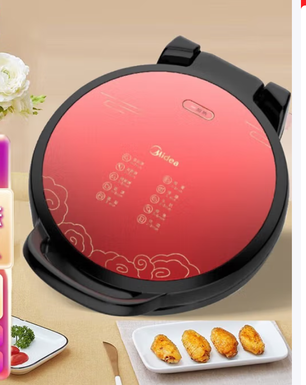 Midea/美的 电饼铛 MC-JHN34Q 产品货号JKE3412 红色 单位:个