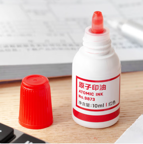 DELI/得力 原子印油 9873 红色 10ml 单位:瓶