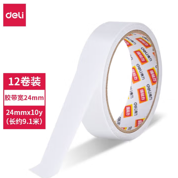 DELI/得力 棉纸双面胶带 30403 24mm*10y*80um(白) 单位:卷
