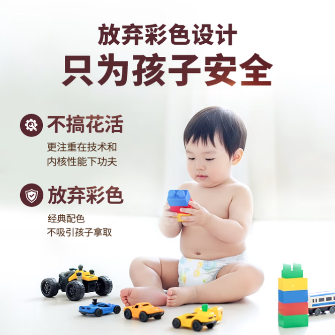 NANFU/南孚 5号碱性电池 LR6 规格：5号 电压：1.5V 容量：3300mAh 单位:粒