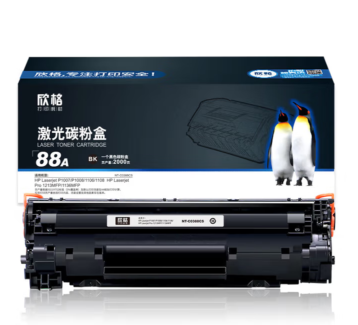 XINGE/欣格 打印机硒鼓 NT-C0388CS 单位:个